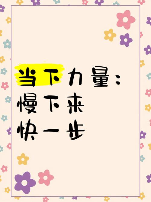 缓慢而有力的一下又一下视频