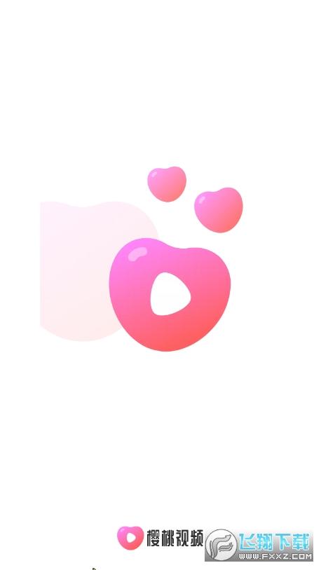 樱桃视频在线观看在线观看