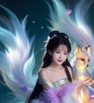 狐仙传媒每天看3次