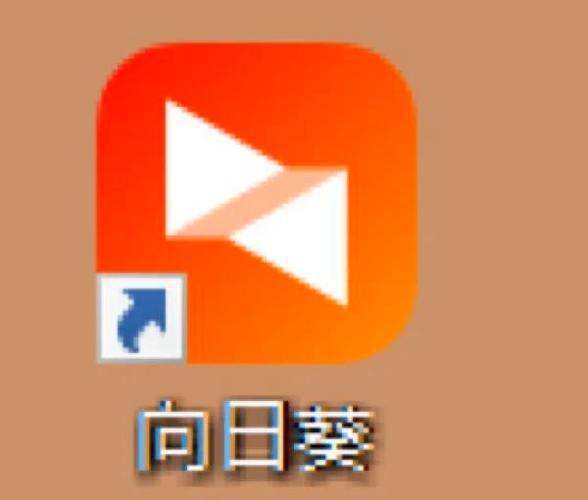 向日葵视频色板app下载网址进入免费