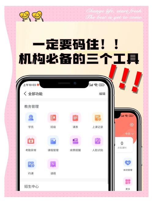 知音视频解锁版