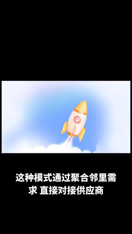 小猪视频推广版