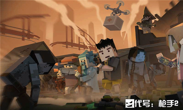 代号枪手2中文版