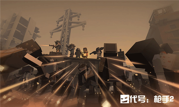 代号枪手2中文版