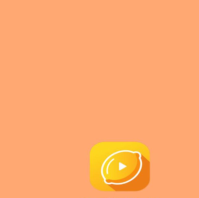 柠檬影院播放器