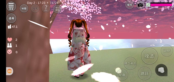 樱花校园模拟器樱花新版