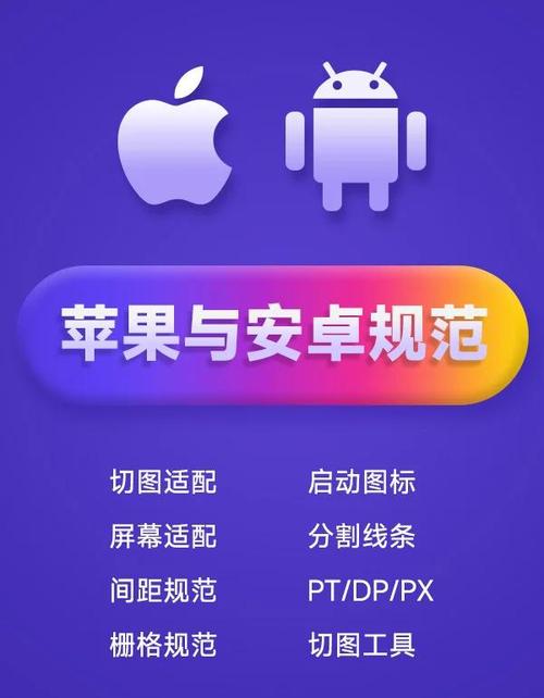 1024app_android_2.2.3.apk.1