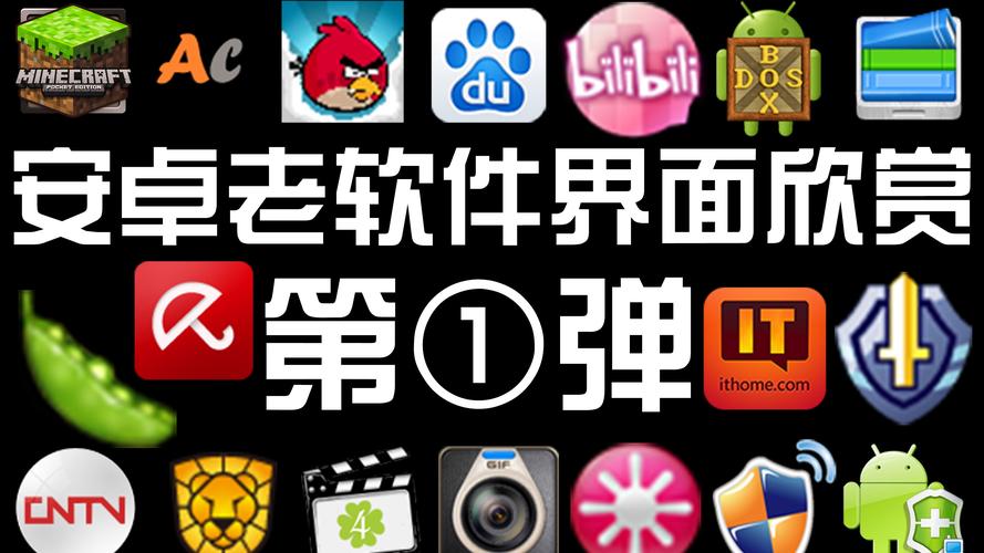 1024app_android_2.2.3.apk.1