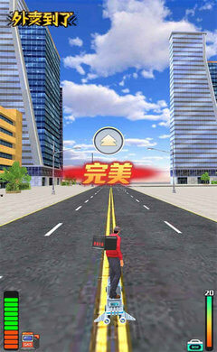 外卖到了2021最新版