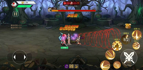 阿拉德战争官方版