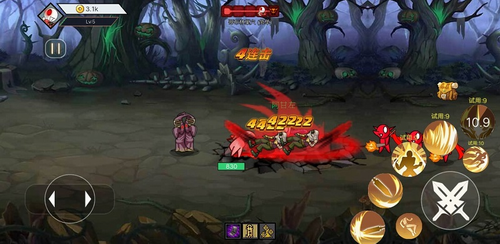 阿拉德战争官方版