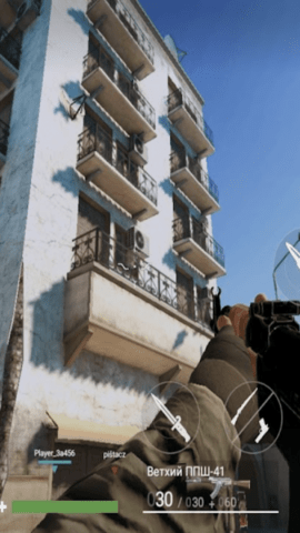 反恐突击实训队安卓版