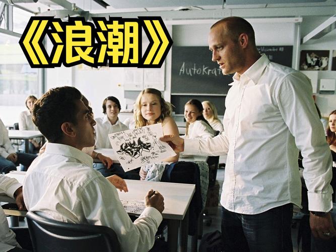 浪潮视频下载无限看