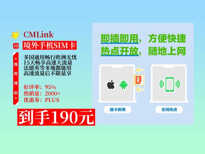 爱区欧洲卡一卡二卡三免费