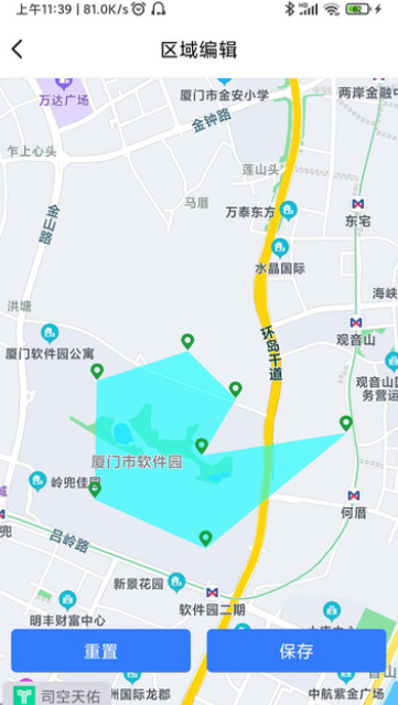 司空天佑安卓版