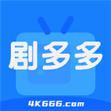 剧多多影视安卓版