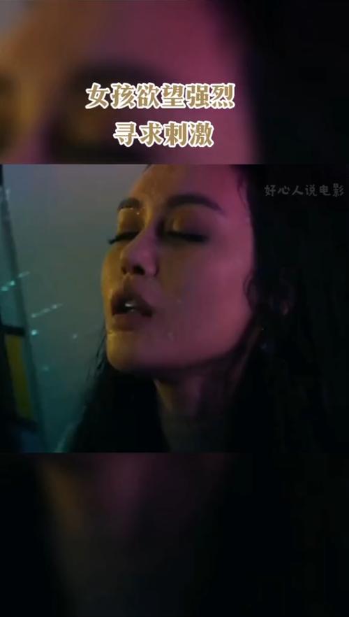 鸭王完整版在线观看