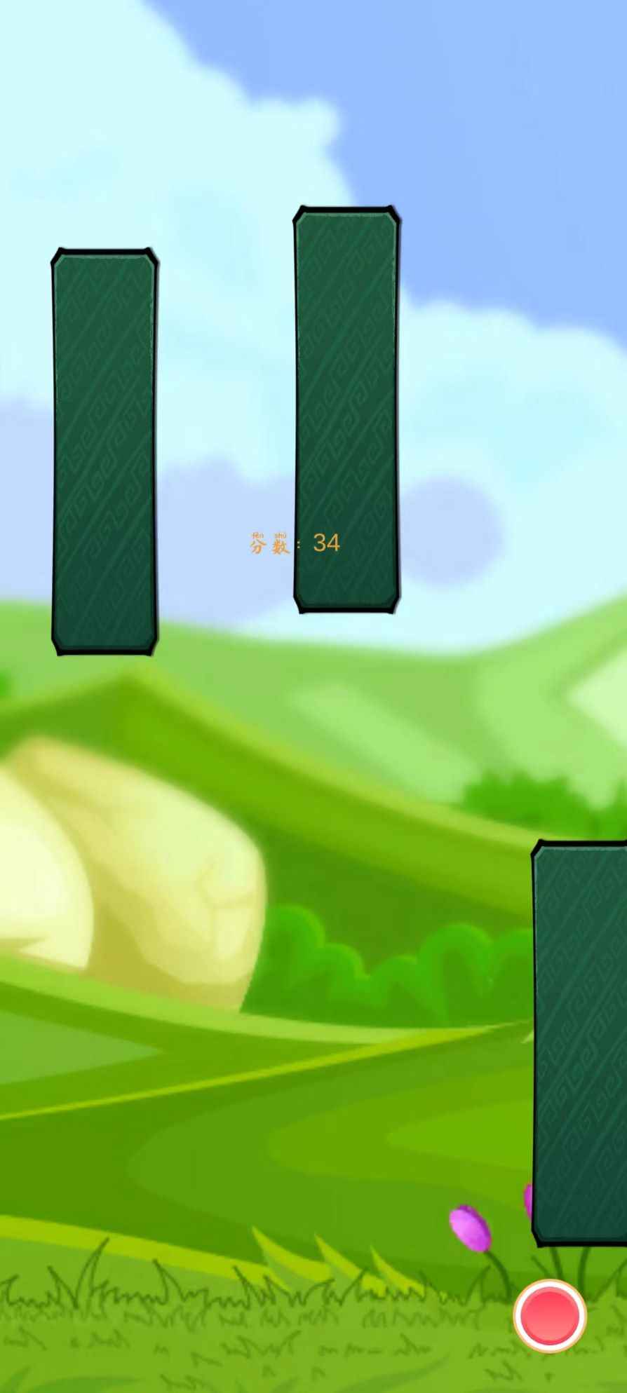 猛牛历险记官方版