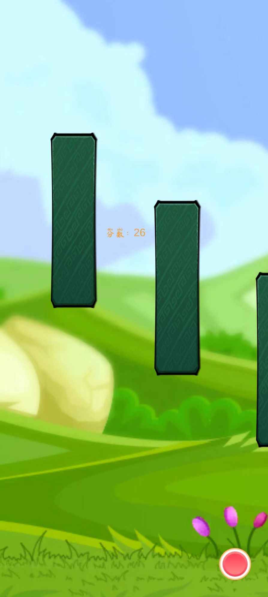 猛牛历险记官方版