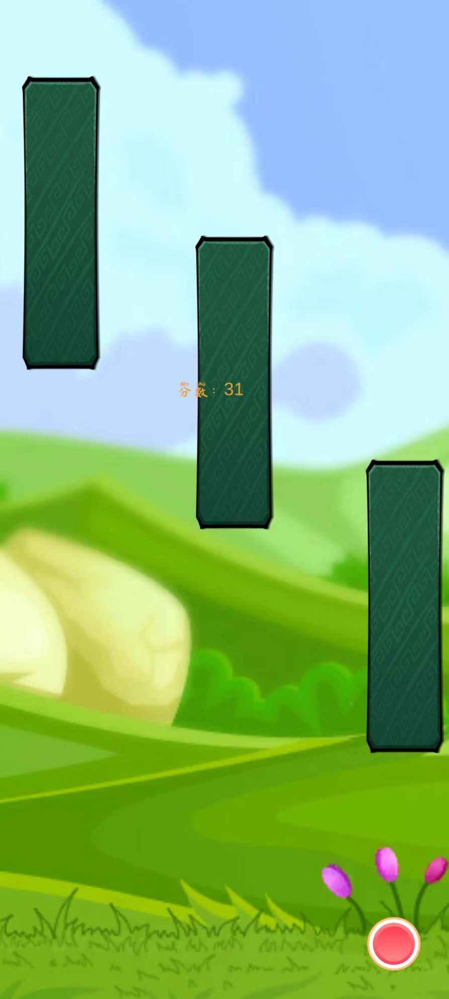 猛牛历险记官方版