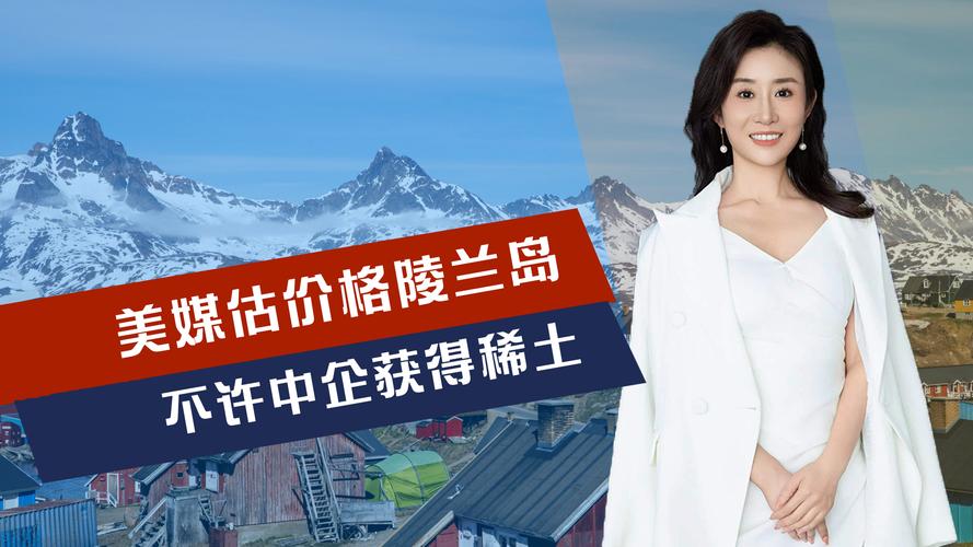 贰佰信息网视频仙踪林