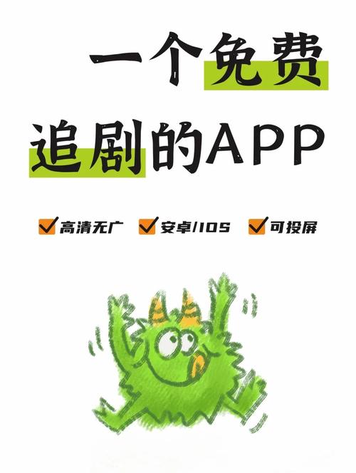 悟空影视大全免会员tv