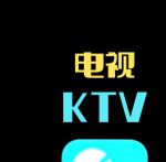 嗨tv