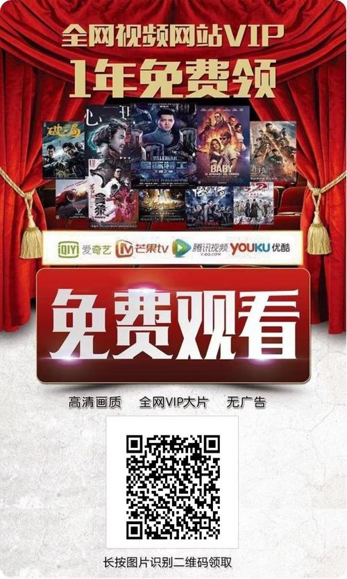 玉米影视会员版