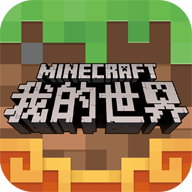 我的世界幸运方块mod