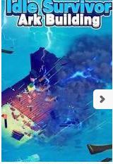 闲置艺术建筑幸存者