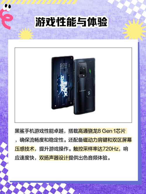 黑鲨影视最新版