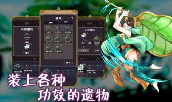 使命法则永恒地牢2022