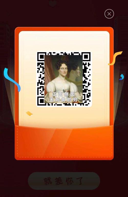 香蕉茄子丝瓜视频