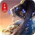剑御九洲官网版