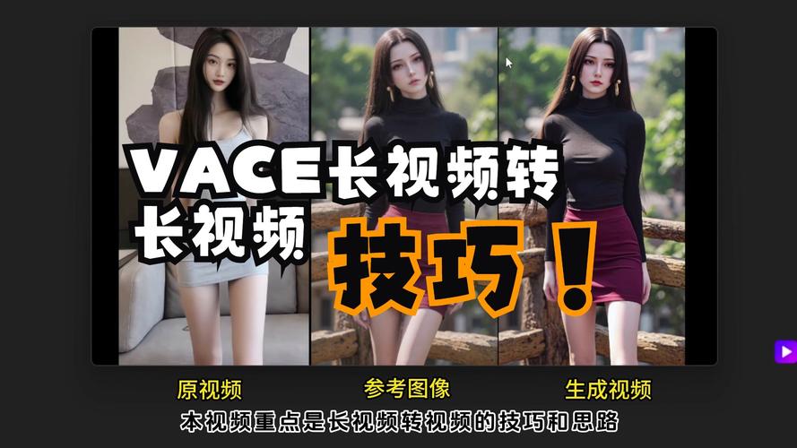 rocksylight长视频