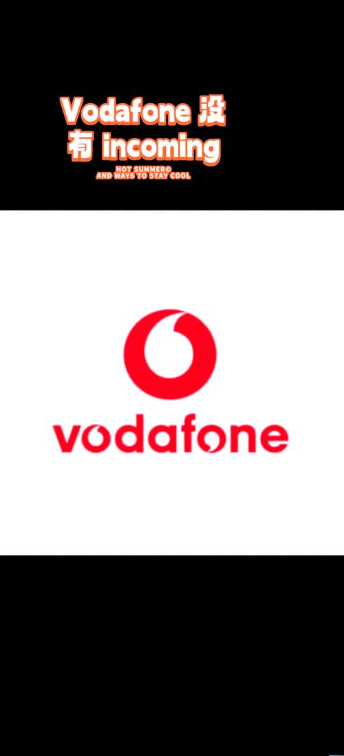 vodafonewifi18完整版