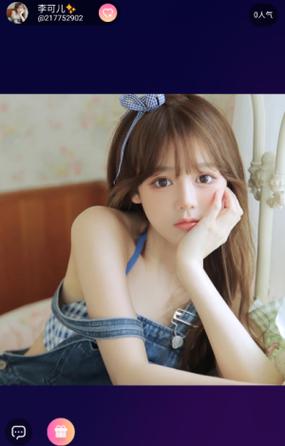 红楼直播app安卓版