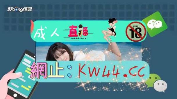 天美传媒1.2.0安卓版