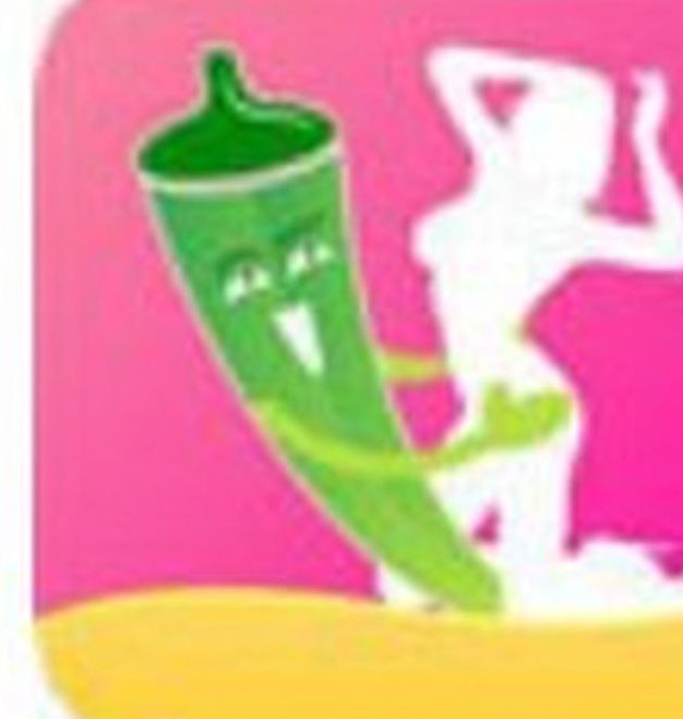 秋葵视频ios无限制解码广告