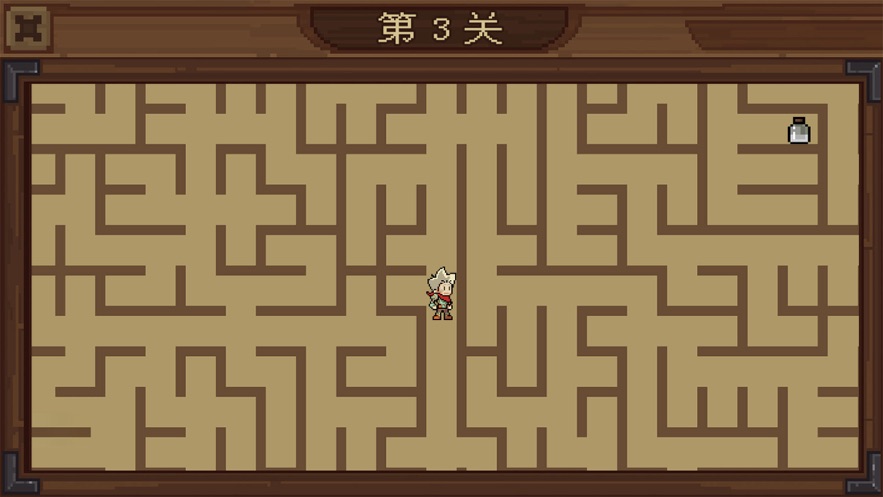 指尖迷宫大冒险