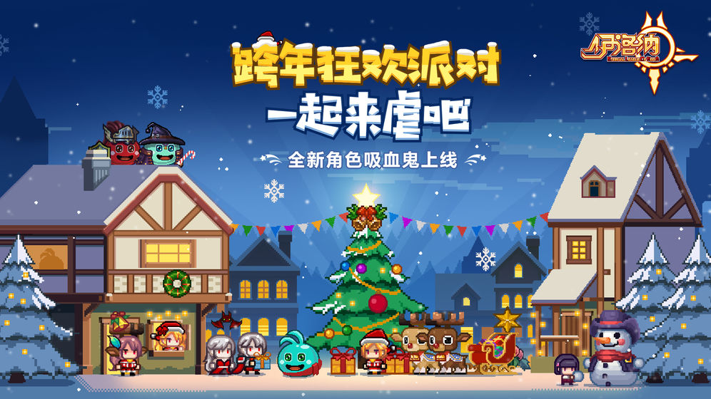 伊洛纳 最新版2021