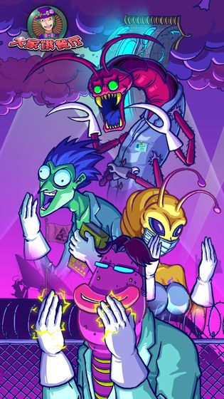 大家饿餐厅官网版