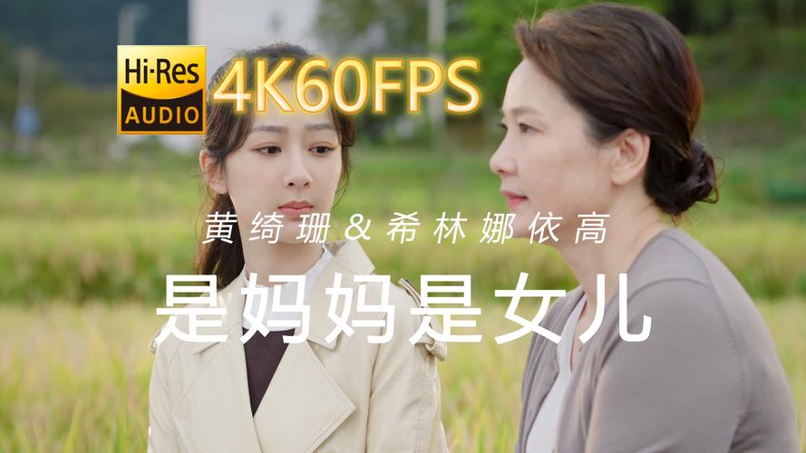 精品vpswindows好妈妈卡1