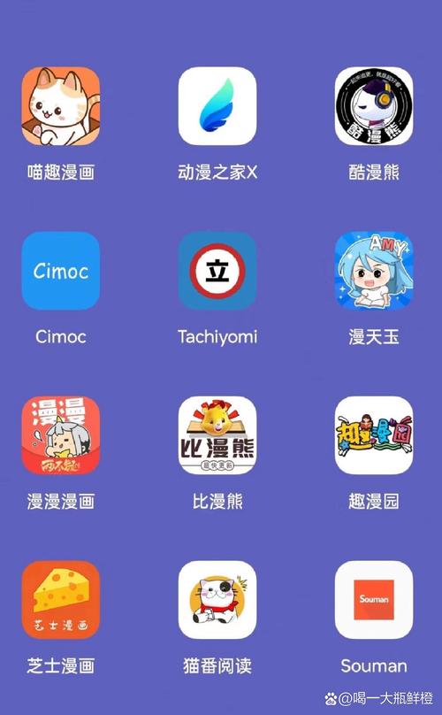 日韩三卡免费APP