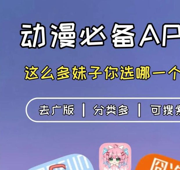 日韩三卡免费APP