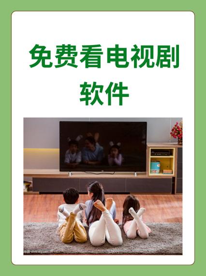 182tv观免费现看