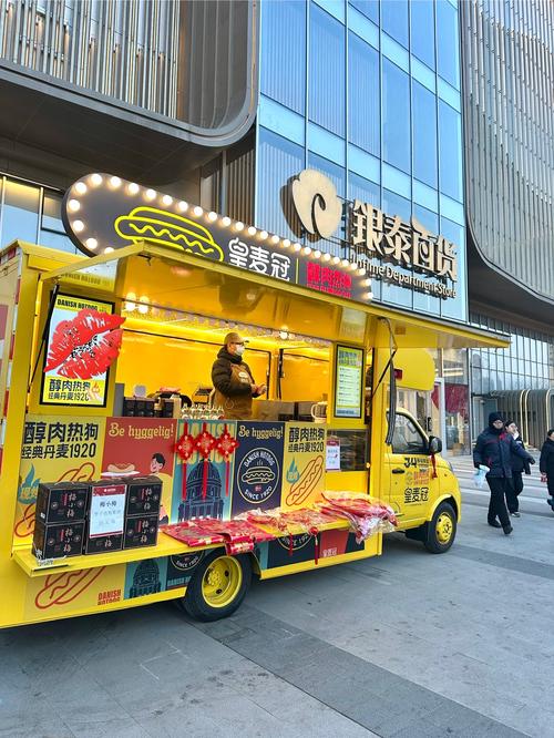 热狗引导直播免费版