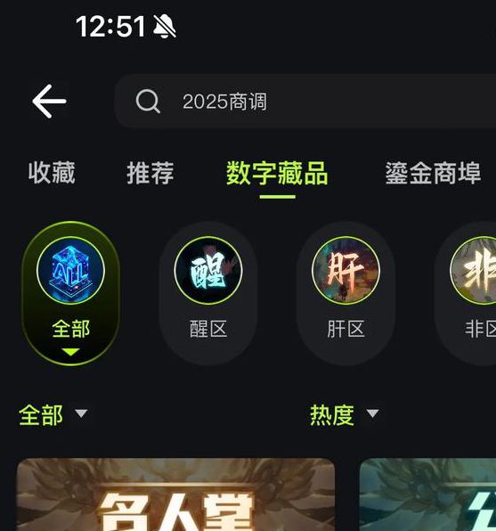 热狗引导直播免费版