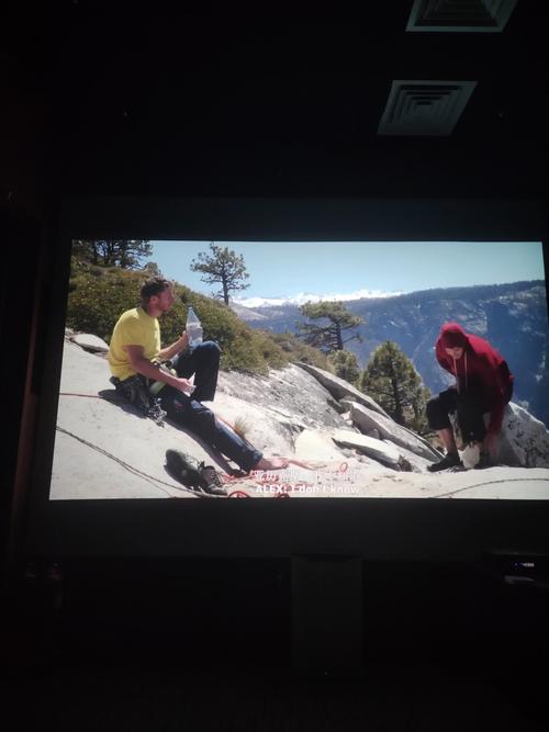 疯狂看电影纯净版v4.3.3