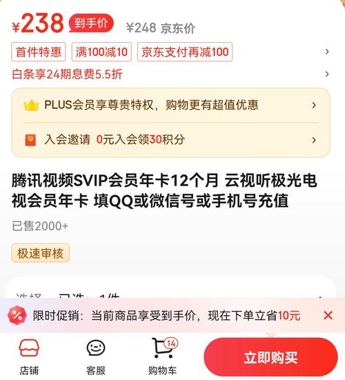 云猫视频永久vip会员v1.1